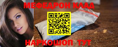 альфа пвп Новодвинск
