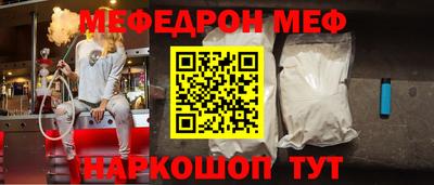 альфа пвп Новодвинск