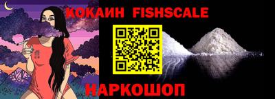 альфа пвп Новодвинск