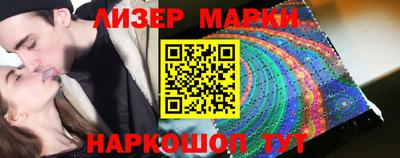 альфа пвп Новодвинск