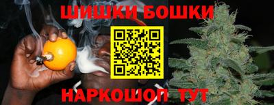 прущая мука Новокубанск