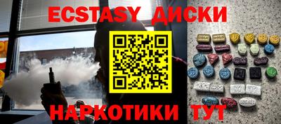 альфа пвп Новодвинск