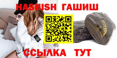 альфа пвп Новодвинск
