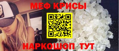 каннабис Новозыбков