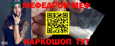 альфа пвп Новодвинск