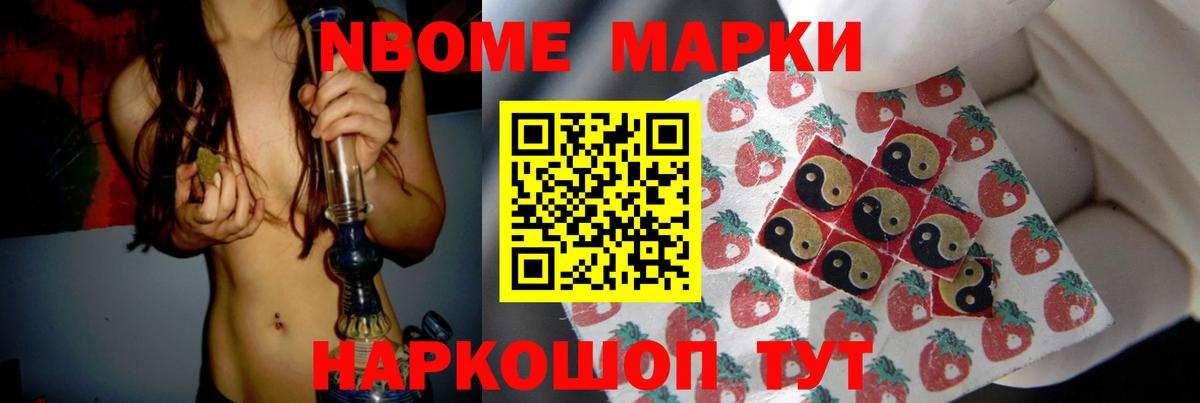 Холмск  Лсд 25 экстази кислота  Вход с VPN  ОМГ ОМГ tor  ЛСД экстази ecstasy  Лсд 25 экстази 